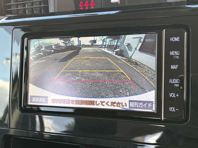 トヨタ ルーミー １．０ カスタム Ｇ R4年 (東北) 99