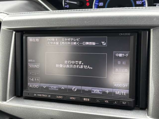 スズキ ソリオ １．２ ハイブリッド ＭＸ デュアルカメラブレーキサポート装着車 ４ＷＤ H29年 (東北) 99