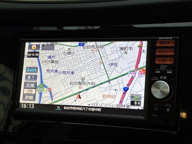 日産 エクストレイル ２．０ ２０Ｘ エマージェンシーブレーキパッケージ ２列車 ４ＷＤ H28年 (東北) 99