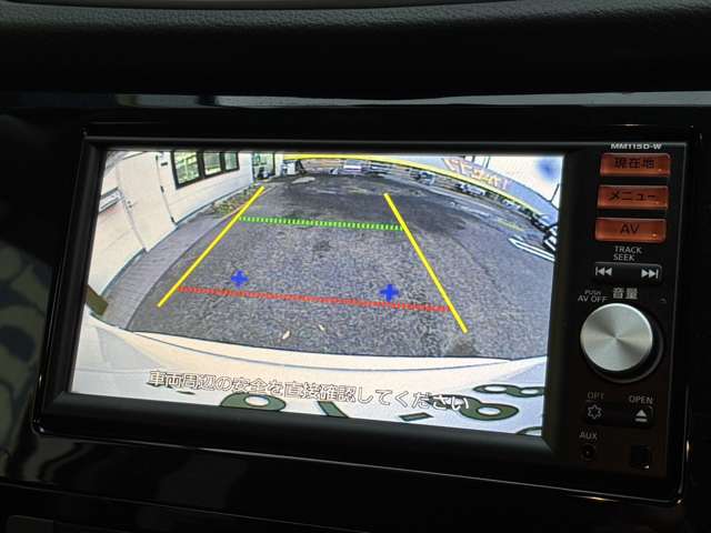 日産 エクストレイル ２．０ ２０Ｘ エマージェンシーブレーキパッケージ ２列車 ４ＷＤ H28年 (東北) 99