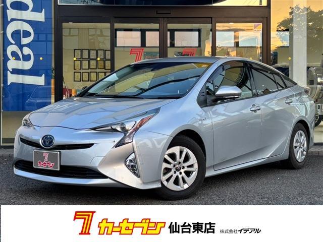 トヨタ プリウス １．８ Ｓ H28年 (東北) 99