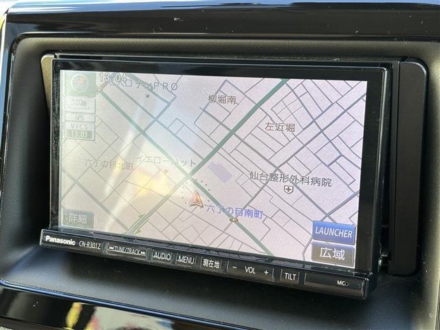 トヨタ ノア １．８ ハイブリッド Ｇ H28年 (東北) 99