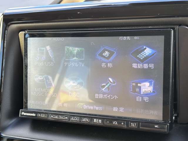 トヨタ ノア １．８ ハイブリッド Ｇ H28年 (東北) 99