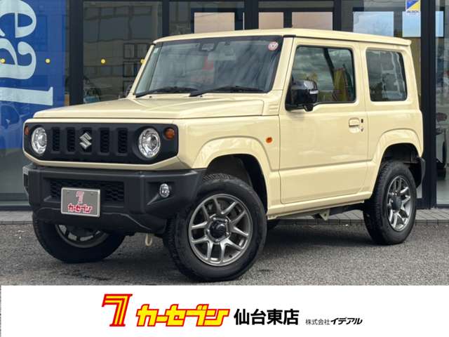 スズキ ジムニー ６６０ ＸＣ ４ＷＤ R4年 (東北) 99