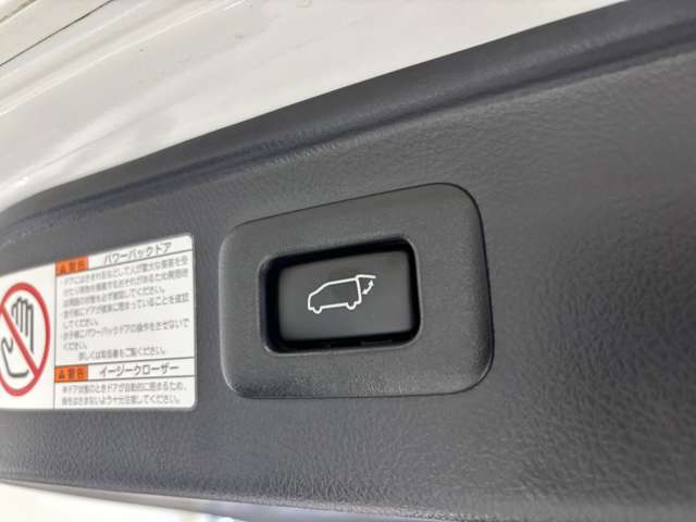 トヨタ アルファード　ハイブリッド ハイブリッド ２．５ ＳＲ Ｃパッケージ Ｅ－ＦＯＵＲ ４ＷＤ R5年 (東北) 99
