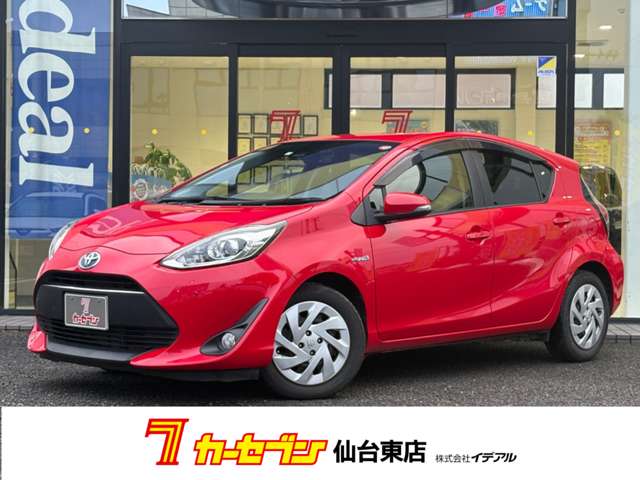 トヨタ アクア １．５ Ｓ R1年 (東北) 99