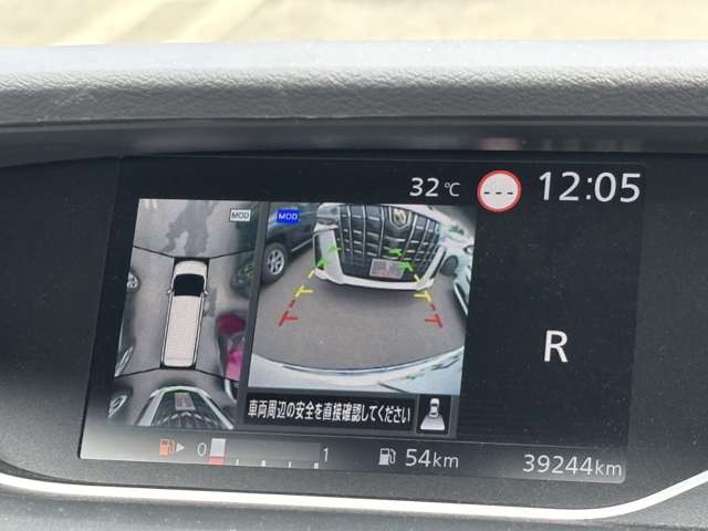 日産 セレナ ２．０ ハイウェイスター Ｖ R2年 (東北) 99