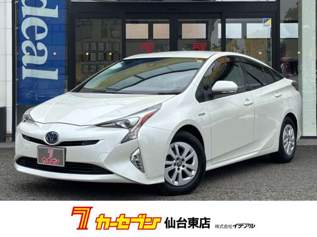 トヨタ プリウス １．８ Ｓ セーフティ プラス Ｅ－ＦＯＵＲ ４ＷＤ H29年 (東北) 99