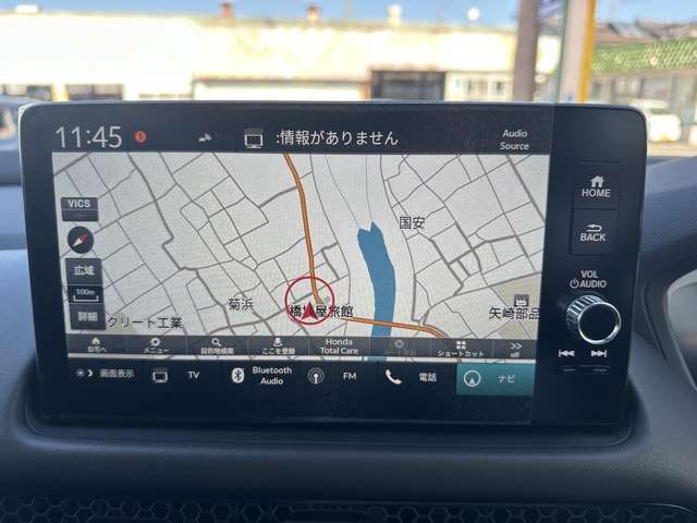 ホンダ ＺＲ－Ｖ ２．０ Ｅ：ＨＥＶ Ｚ R7年 (東海) 99