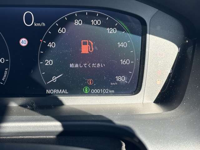 ホンダ ＺＲ－Ｖ ２．０ Ｅ：ＨＥＶ Ｚ R7年 (東海) 99