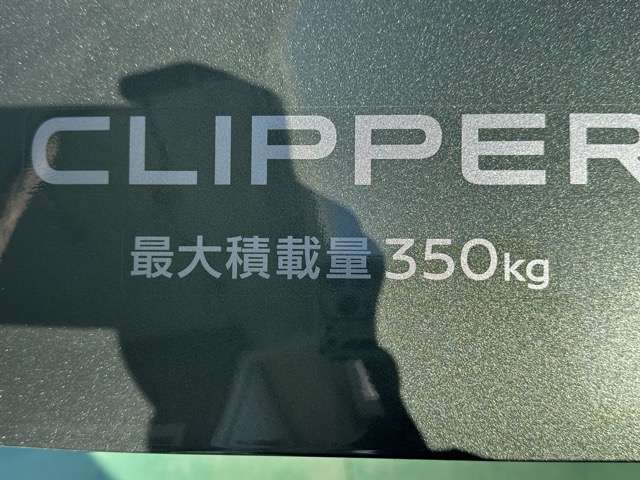 日産 クリッパーバン ６６０ ＤＸ ＧＬパッケージ ハイルーフ R7年 (東海) 99
