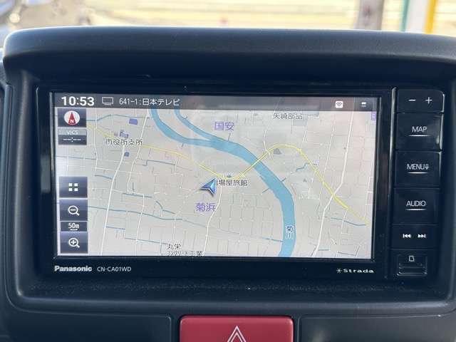 日産 クリッパーバン ６６０ ＤＸ ＧＬパッケージ ハイルーフ R7年 (東海) 99