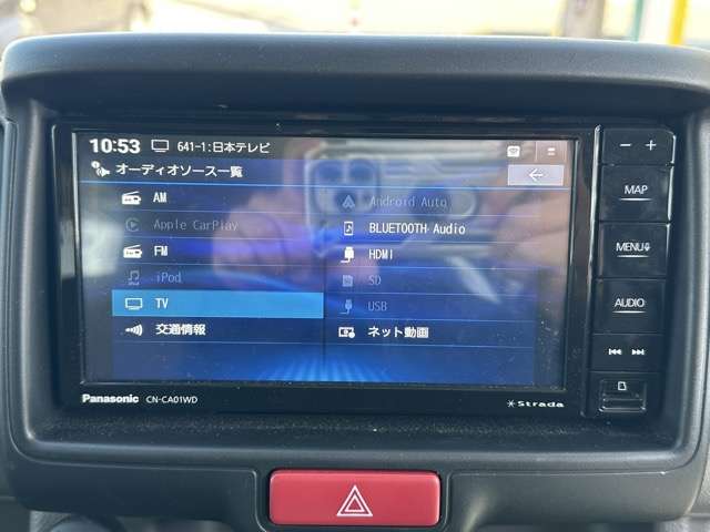 日産 クリッパーバン ６６０ ＤＸ ＧＬパッケージ ハイルーフ R7年 (東海) 99