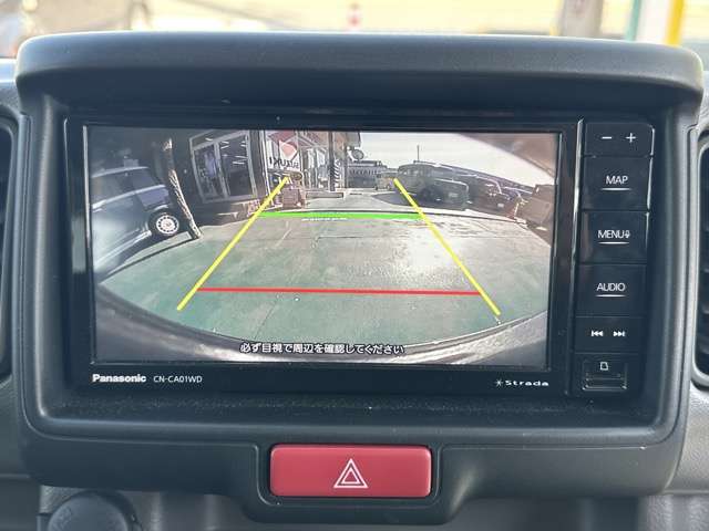 日産 クリッパーバン ６６０ ＤＸ ＧＬパッケージ ハイルーフ R7年 (東海) 99