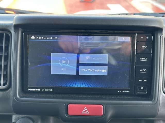 日産 クリッパーバン ６６０ ＤＸ ＧＬパッケージ ハイルーフ R7年 (東海) 99