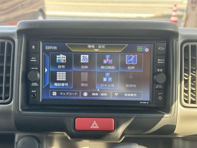 日産 クリッパーバン ６６０ ＧＸターボ ハイルーフ R6年 (東海) 99