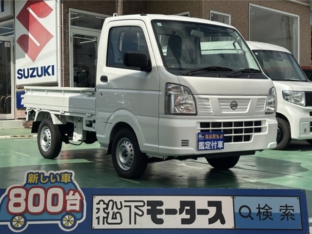日産 クリッパートラック ６６０ ＤＸ ４ＷＤ R6年 (東海) 99