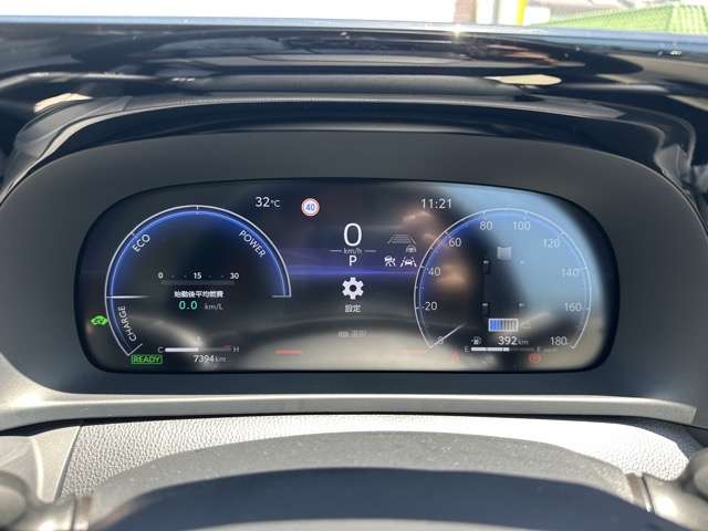 トヨタ クラウン　クロスオーバー　ハイブリッド ２．５ Ｇ アドバンスト レザー パッケージ Ｅ－ＦＯＵＲ ４ＷＤ R5年 (東海) 99