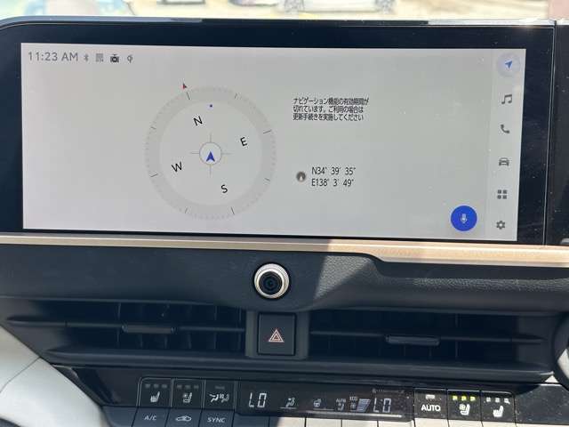 トヨタ クラウン　クロスオーバー　ハイブリッド ２．５ Ｇ アドバンスト レザー パッケージ Ｅ－ＦＯＵＲ ４ＷＤ R5年 (東海) 99