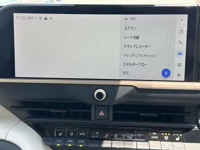 トヨタ クラウン　クロスオーバー　ハイブリッド ２．５ Ｇ アドバンスト レザー パッケージ Ｅ－ＦＯＵＲ ４ＷＤ R5年 (東海) 99
