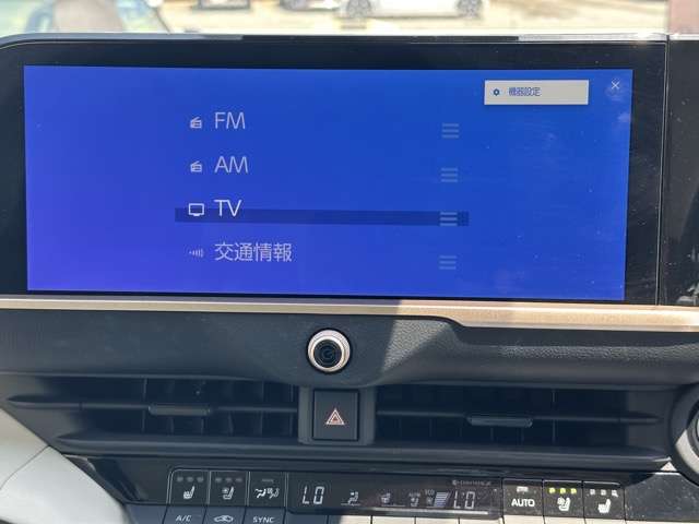 トヨタ クラウン　クロスオーバー　ハイブリッド ２．５ Ｇ アドバンスト レザー パッケージ Ｅ－ＦＯＵＲ ４ＷＤ R5年 (東海) 99