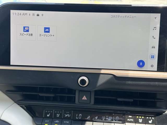 トヨタ クラウン　クロスオーバー　ハイブリッド ２．５ Ｇ アドバンスト レザー パッケージ Ｅ－ＦＯＵＲ ４ＷＤ R5年 (東海) 99