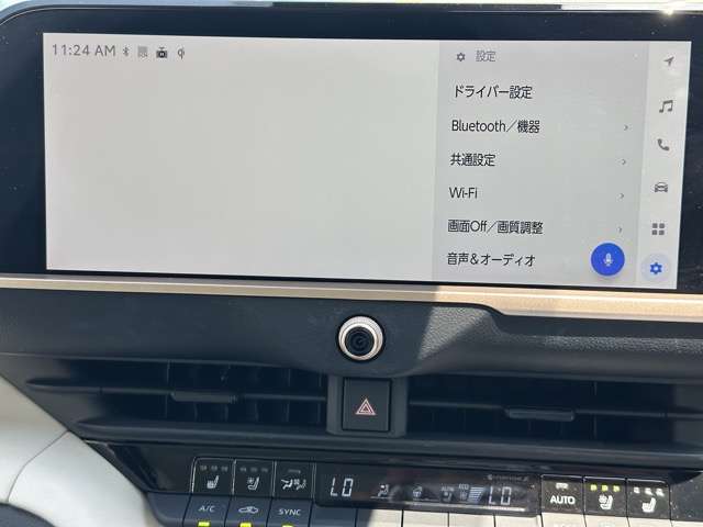 トヨタ クラウン　クロスオーバー　ハイブリッド ２．５ Ｇ アドバンスト レザー パッケージ Ｅ－ＦＯＵＲ ４ＷＤ R5年 (東海) 99