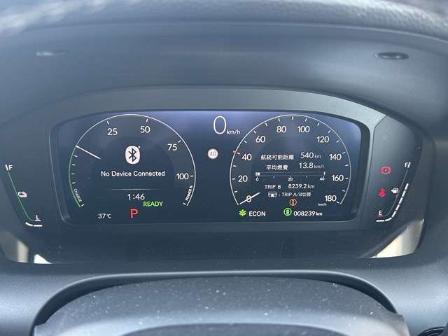 ホンダ ＺＲ－Ｖ ２．０ Ｅ：ＨＥＶ Ｚ ４ＷＤ R5年 (東海) 99