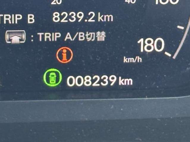 ホンダ ＺＲ－Ｖ ２．０ Ｅ：ＨＥＶ Ｚ ４ＷＤ R5年 (東海) 99