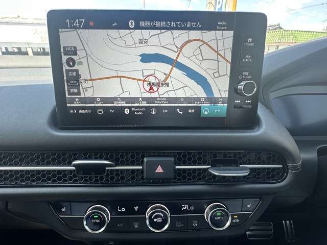 ホンダ ＺＲ－Ｖ ２．０ Ｅ：ＨＥＶ Ｚ ４ＷＤ R5年 (東海) 99