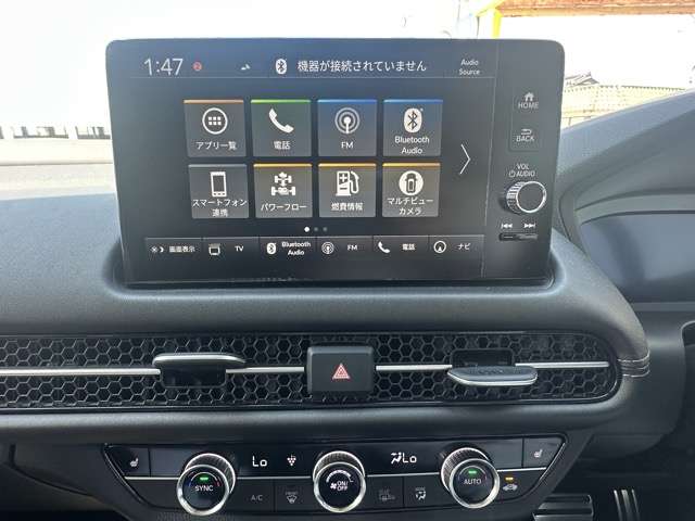 ホンダ ＺＲ－Ｖ ２．０ Ｅ：ＨＥＶ Ｚ ４ＷＤ R5年 (東海) 99