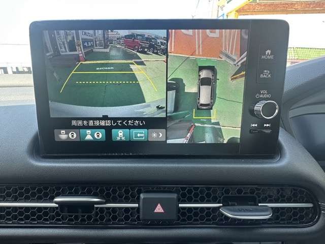 ホンダ ＺＲ－Ｖ ２．０ Ｅ：ＨＥＶ Ｚ ４ＷＤ R5年 (東海) 99