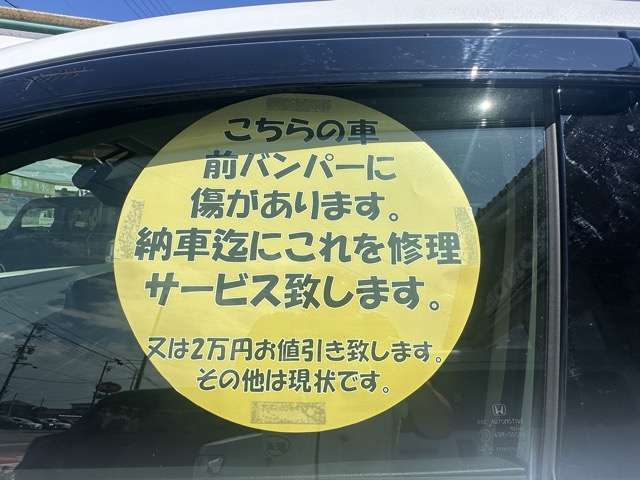 ホンダ ＺＲ－Ｖ ２．０ Ｅ：ＨＥＶ Ｚ ４ＷＤ R5年 (東海) 99