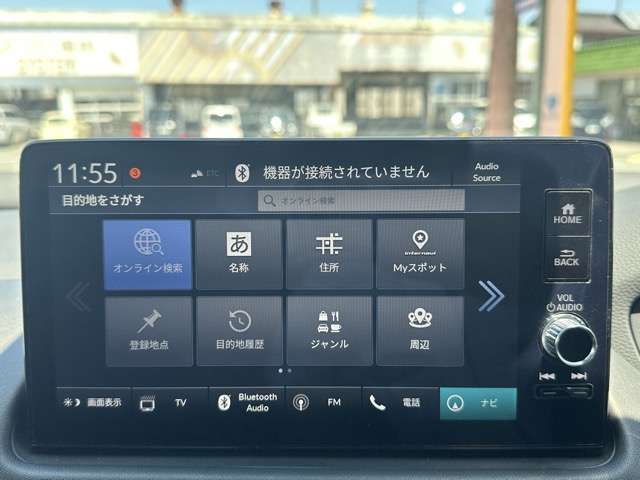 ホンダ ＺＲ－Ｖ ２．０ Ｅ：ＨＥＶ Ｚ R5年 (東海) 99