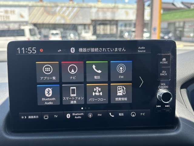 ホンダ ＺＲ－Ｖ ２．０ Ｅ：ＨＥＶ Ｚ R5年 (東海) 99