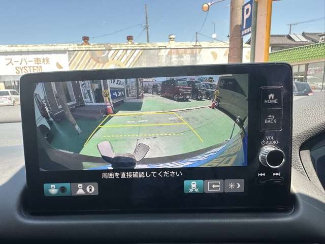 ホンダ ＺＲ－Ｖ ２．０ Ｅ：ＨＥＶ Ｚ R5年 (東海) 99