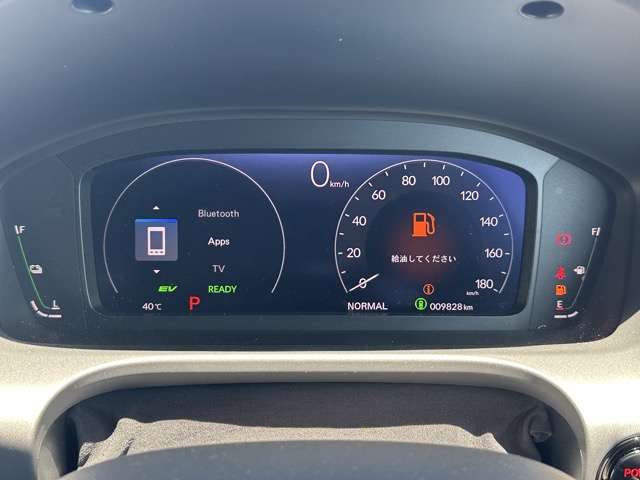 ホンダ ＺＲ－Ｖ ２．０ Ｅ：ＨＥＶ Ｚ R5年 (東海) 99