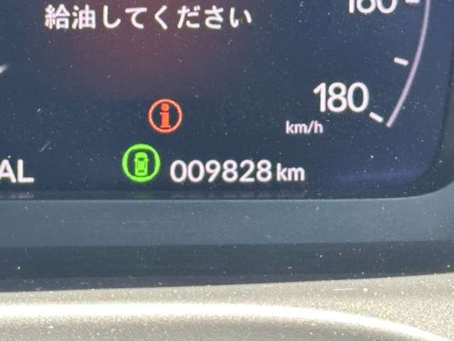 ホンダ ＺＲ－Ｖ ２．０ Ｅ：ＨＥＶ Ｚ R5年 (東海) 99