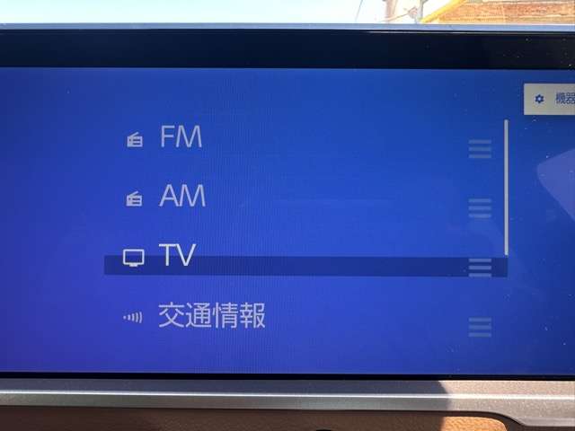 トヨタ クラウン　クロスオーバー　ハイブリッド ２．４ ＲＳ アドバンスト Ｅ－ＦＯＵＲ ＡＤＶＡＮＣＥＤ ４ＷＤ R5年 (東海) 99