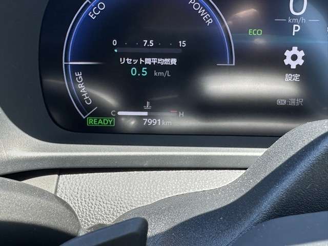 トヨタ クラウン　クロスオーバー　ハイブリッド ２．４ ＲＳ アドバンスト Ｅ－ＦＯＵＲ ＡＤＶＡＮＣＥＤ ４ＷＤ R5年 (東海) 99