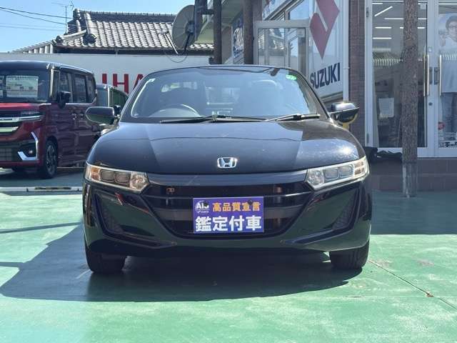 ホンダ Ｓ６６０ ６６０ アルファ R1年 (東海) 99