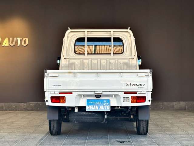 ダイハツ ハイゼットトラック ６６０ スタンダード ３方開 H29年 (近畿) 99