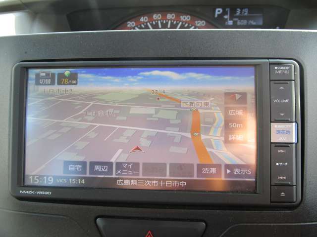 ダイハツ タント ６６０ Ｌ ＳＡＩＩＩ R1年 (中国) 99