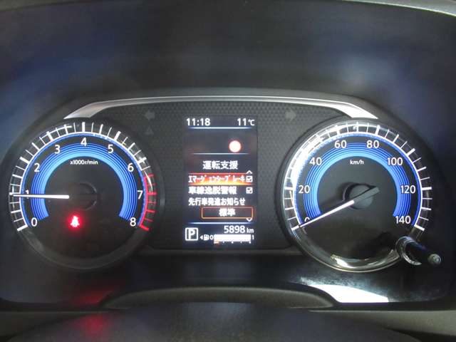 日産 デイズ ６６０ Ｘ R6年 (九州・沖縄) 99