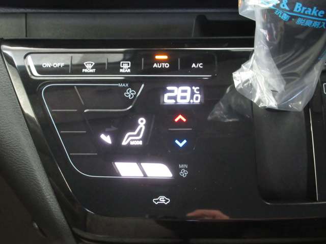 日産 デイズ ６６０ Ｘ R6年 (九州・沖縄) 99