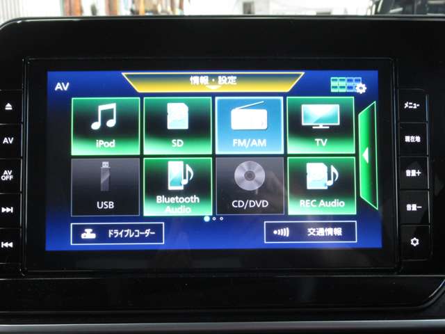 日産 ノート １．２ Ｓ R4年 (九州・沖縄) 99