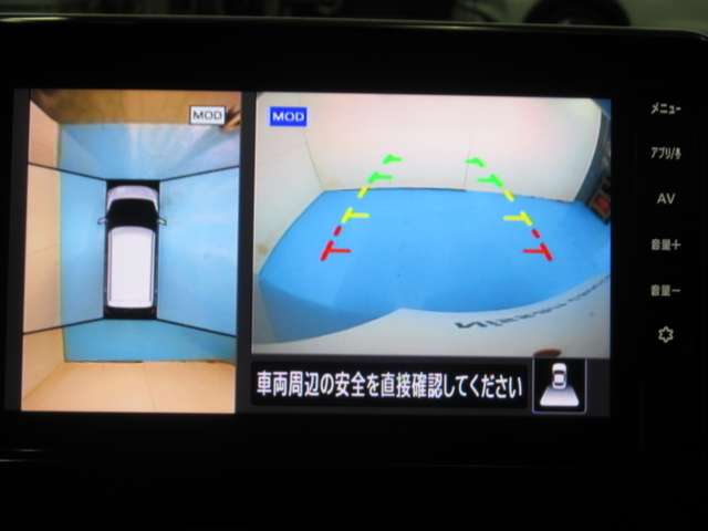 日産 デイズ ６６０ Ｘ R6年 (九州・沖縄) 99