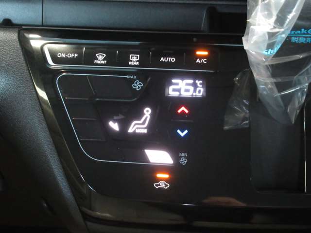 日産 デイズ ６６０ Ｘ R6年 (九州・沖縄) 99