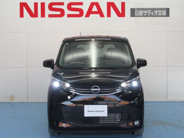 日産 デイズ ６６０ Ｘ R6年 (九州・沖縄) 99
