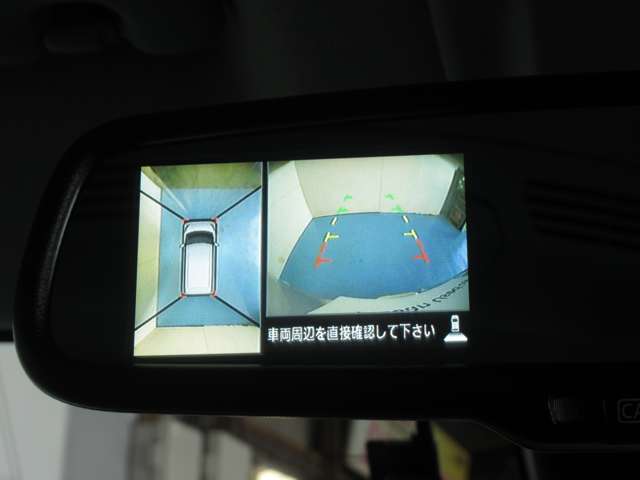 日産 デイズ　ルークス ６６０ ハイウェイスターＸ 助手席スライドアップシート H30年 (九州・沖縄) 99